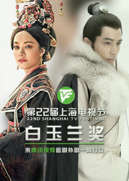 亚洲av无码久久精品狠狠爱浪潮