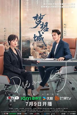 国产成人无码精品一区在线观看