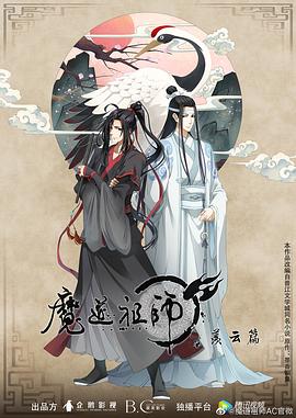 一本色道久久综合亚洲精品