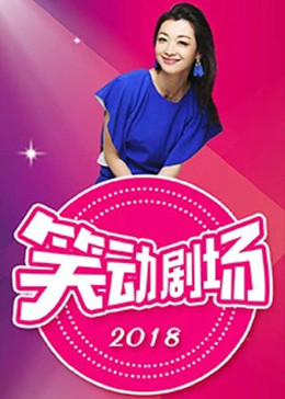 狠狠色噜噜狠狠狠狠色综合久