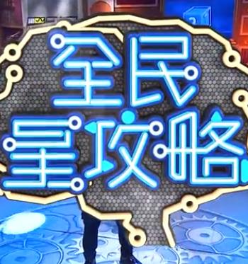 最新日本一道免费一区二区