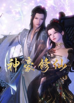 在线精品自偷自拍无码中文