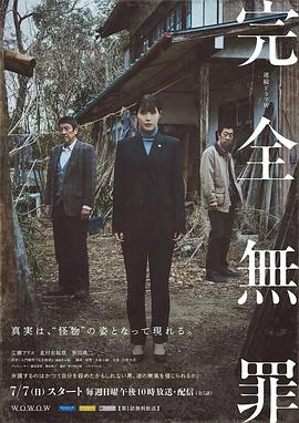 国产熟女一区二区三区四区五区