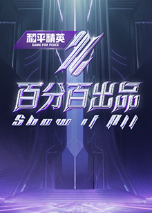 国产亚洲精品久久久久久入口