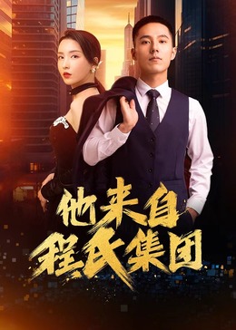 精品视频在线观看一区二区三区