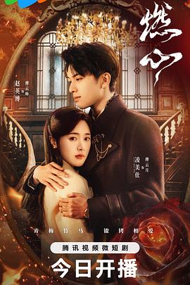 久久久久久av无码免费看大片