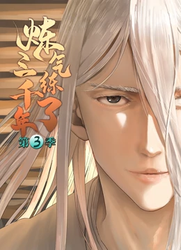 精品无码一区二区三区亚洲桃色