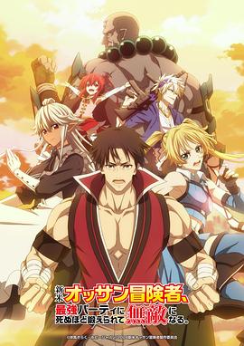 无码人妻精品一区二区三区蜜桃