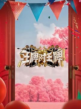 人人妻人人澡人人爽欧美精品