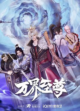 久久婷婷五月综合色欧美蜜芽