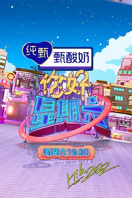 亚洲一区 日韩精品 中文字幕