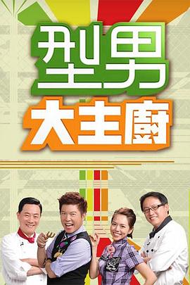 国产精品点击进入在线影院高清