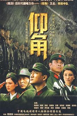 伊人大香线蕉精品在线播放