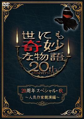 国产无遮挡无码视频在线观看不卡