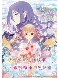 亚洲国产精品高清在线第1页