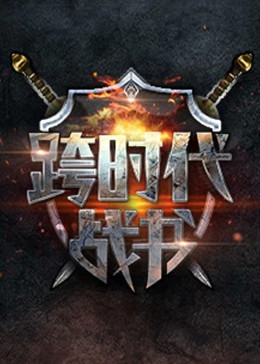 中老年熟妇激情啪啪大屁股