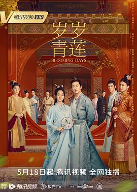 色欲色香天天天综合网站免费