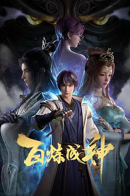 亚洲精品久久久久久久久久吃药