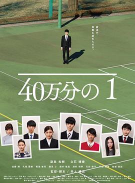 中文字幕无码不卡免费视频