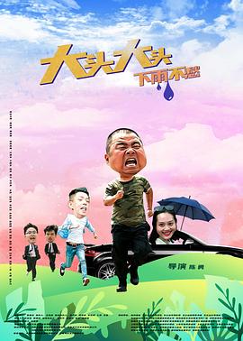精品久久久久久久久久久国产字幕