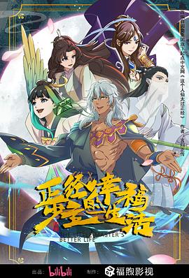 国产精品久久久久久久久久红粉