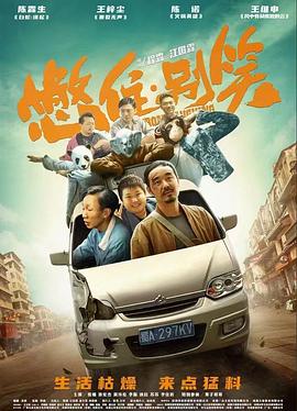 国产又黄又爽又刺激的免费网址