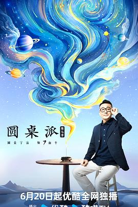 国产精品久久久久久成人影院