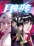 无码人妻丰满熟妇区五十路在线