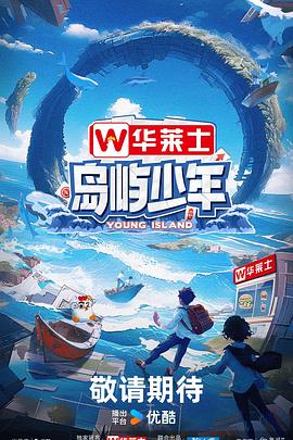 久久久久久av无码免费看大片