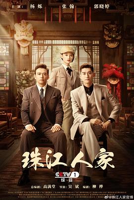 国产成人无码午夜视频在线观看