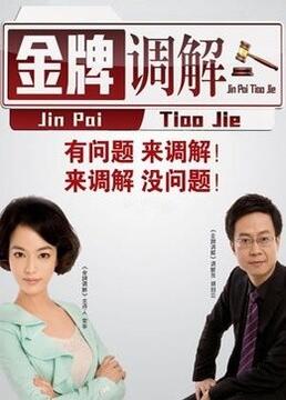 欧美成人一区二免费视频软件