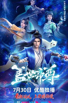 免费国产成人高清在线观看网站