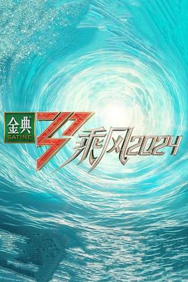 中文人妻无码一区二区三区