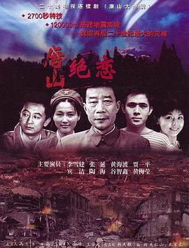 波多野结衣中文字幕一区二区三区