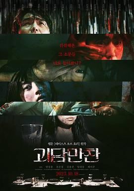 久久人人爽人人爽人人片av麻烦