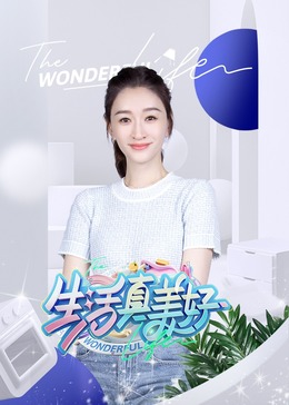 成人一区二区三区视频在线观看