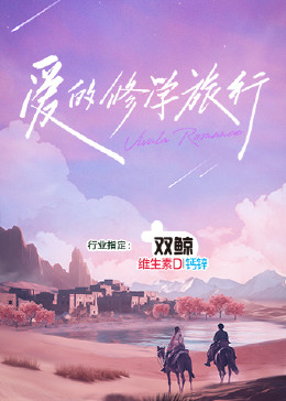 久久亚洲av成人无码国产电影