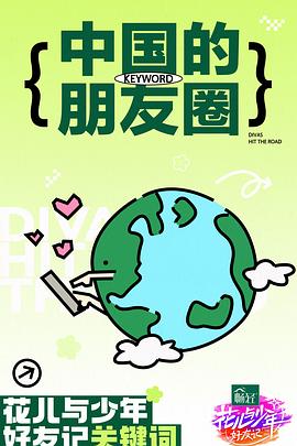 中文字幕日韩欧美一区二区三区