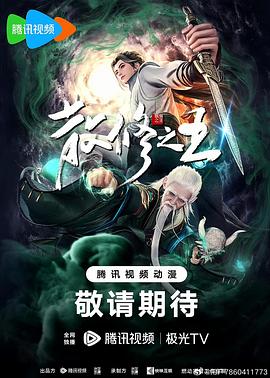 精品无码久久久久久久久水蜜桃