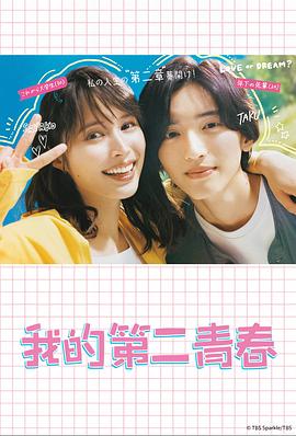 国内精品久久久人妻中文字幕