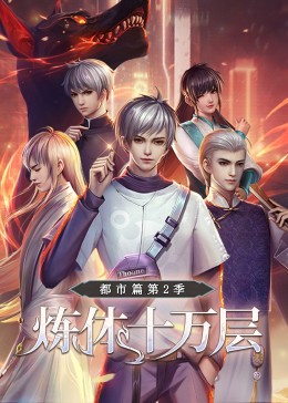 国产成人午夜精品一区二区三区