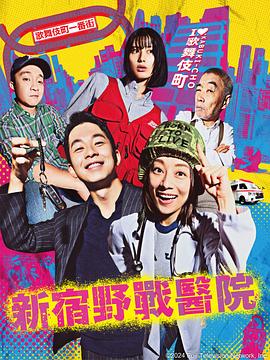 亚洲中文字幕久久无码网站
