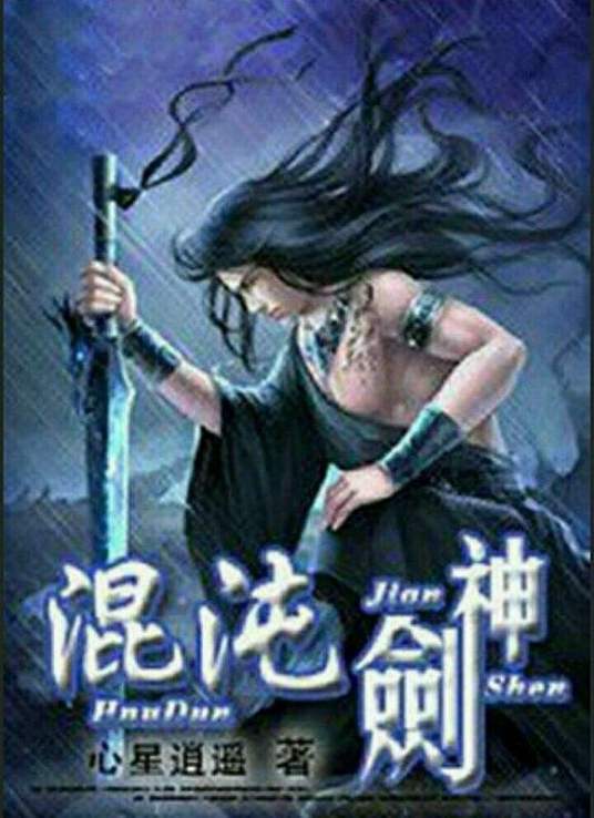 爆乳护士一区二区三区在线播放