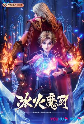 亚洲国产精品久久久久婷婷老年