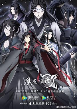 亚洲精品无码av人在线观看国产