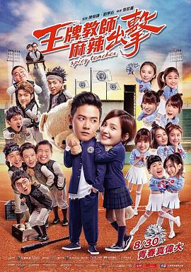 亚洲香蕉伊综合在人在线观看