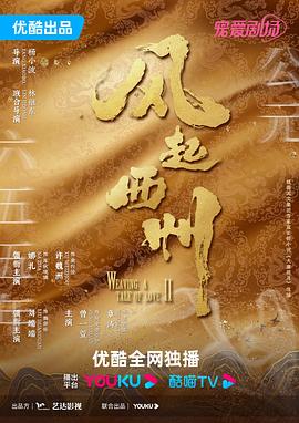 含紧一点h边做边走动免费视频