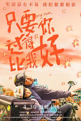 亚洲乱码一区二区三区在线观看