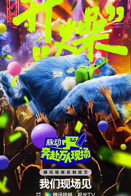 一边摸一边抽搐一进一出视频