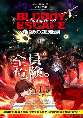 久久精品亚洲中文字幕无码网站